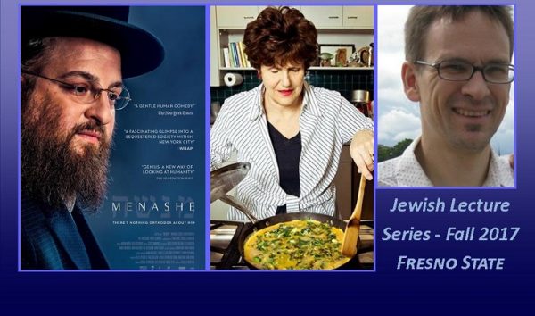 Jewish Lecture Series