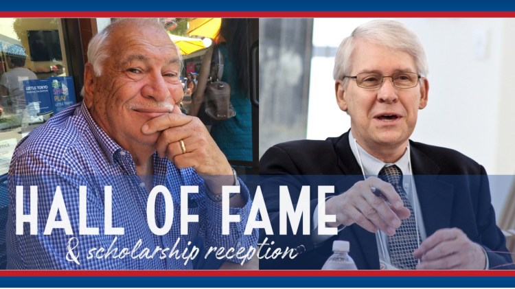 MCJ Hall of Fame and Scholarship Reception