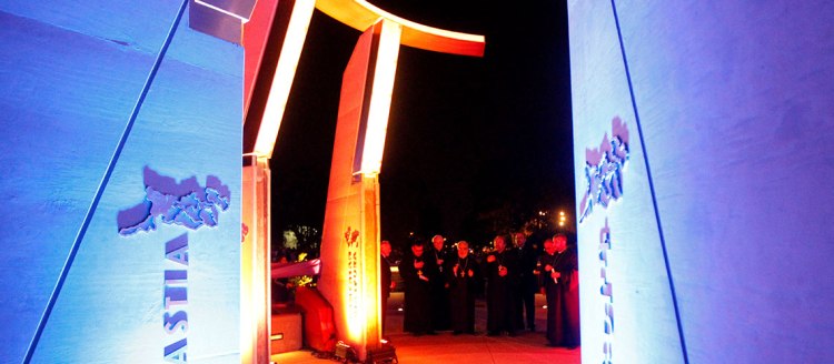 Armenian Genocide Monument