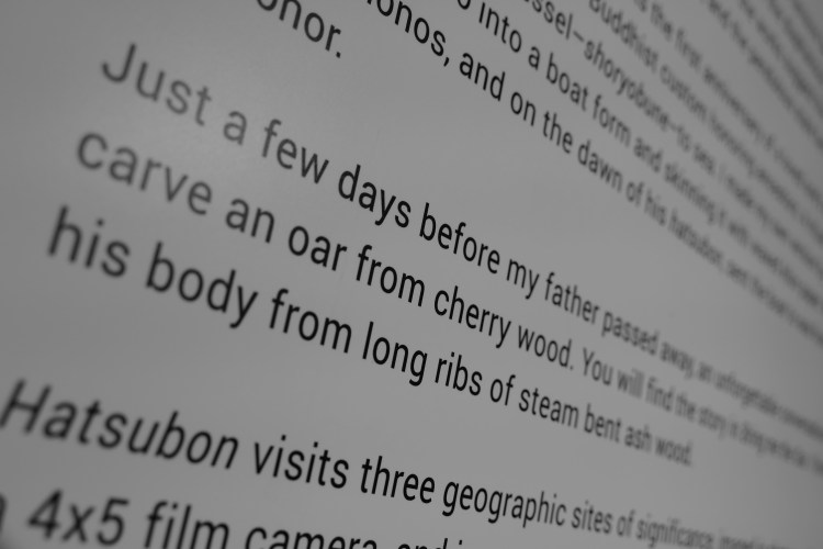 Tomiko Jones: Hatsubon