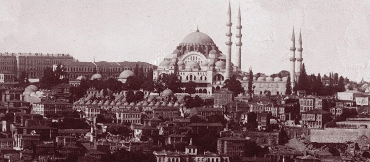 “The Committee of Union and Progress: Founders, Ideology, and Structure” book cover. A black and white photo of the Istanbul skyline.