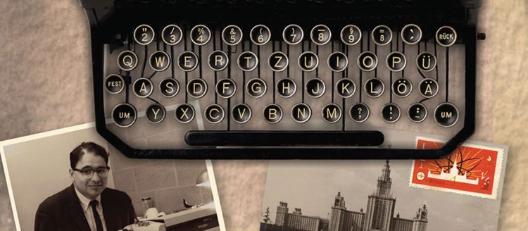 A vintage typewriter sides above an old photo and Russian post card as part of the “From My Life and Thought: Reflections on an Armenian-American Journey" book cover